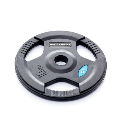 Halterschijf 10 kg rubber zwart - 50 mm per stuk