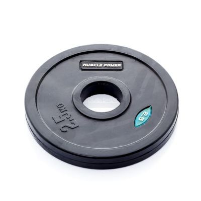 Halterschijf 2,5 kg rubber zwart - 50 mm per stuk