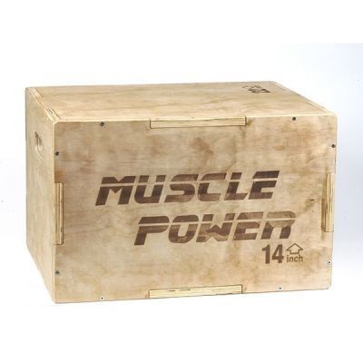 Plyobox hout L43 cm x B56 cm x H36 cm small