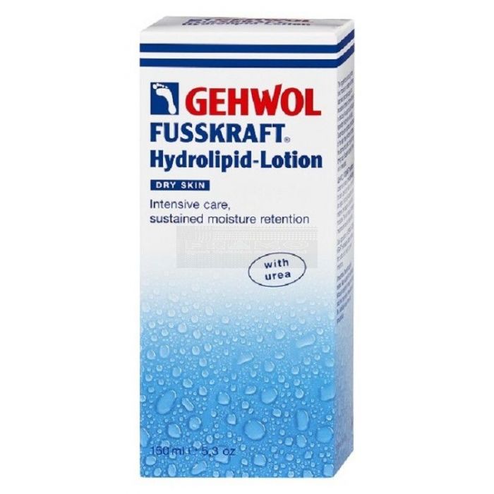 Gehwol fusskraft hydrolipid lotion 125 ml